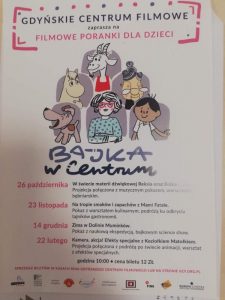 Gdyńskie Centrum Filmowe