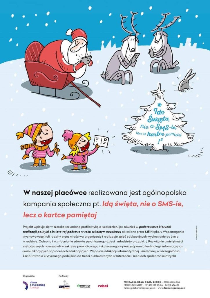 “IDĄ ŚWIĘTA, NIE O SMS-IE, LECZ O KARTCE PAMIĘTAJ”